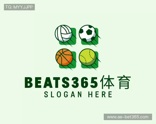介绍beats365