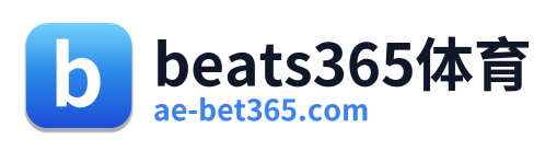 beats365体育 Logo